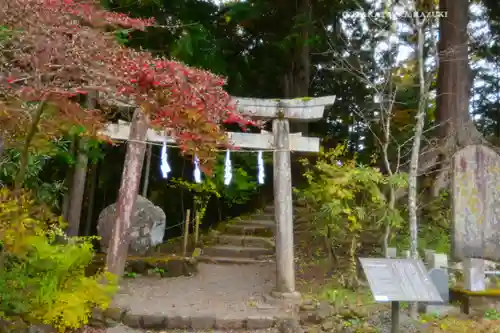大塚丘(山梨県)