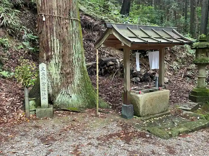 今井堂天満神社(奈良県)