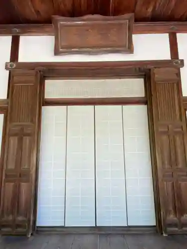 天授庵(京都府)