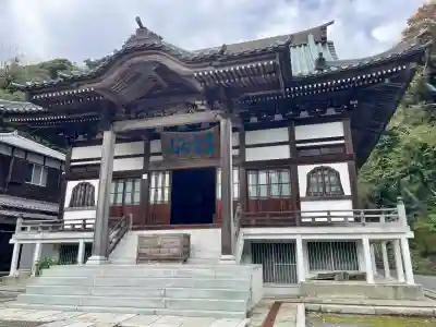 妙伝寺（妙傳寺）(神奈川県)