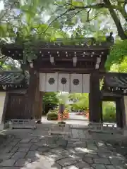 今宮神社(京都府)