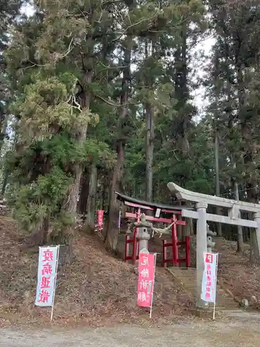 大宮温泉神社(栃木県)