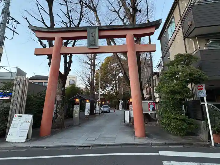 赤城神社(東京都)