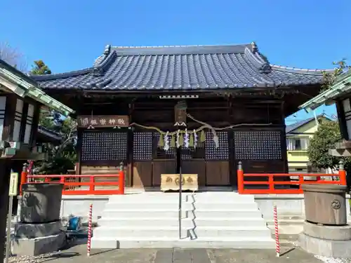幸宮神社(埼玉県)