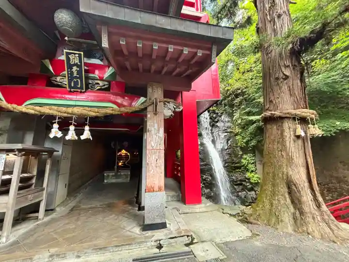 大正寺(中野不動尊)(福島県)