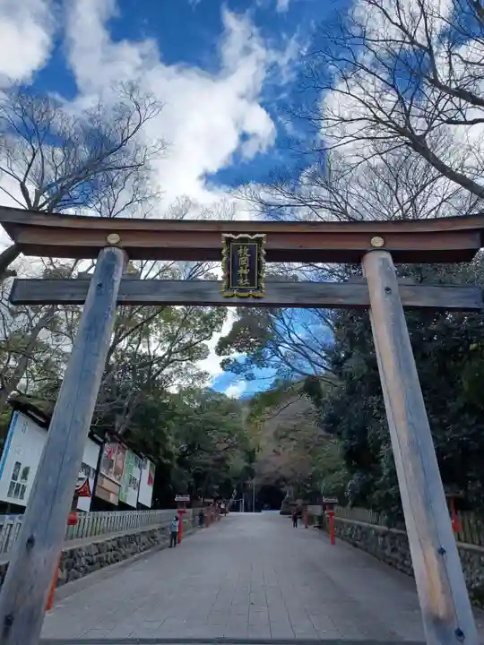 枚岡神社(大阪府)