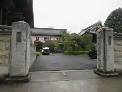 妙心院(宮城県)