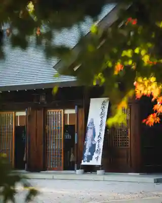 滋賀県護国神社(滋賀県)