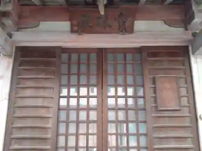 自性院(大阪府)
