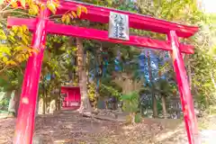 八幡神社(宮城県)