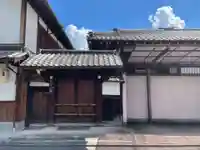 閑唱寺(京都府)
