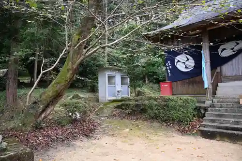 八幡神社（正八幡神社）(徳島県)