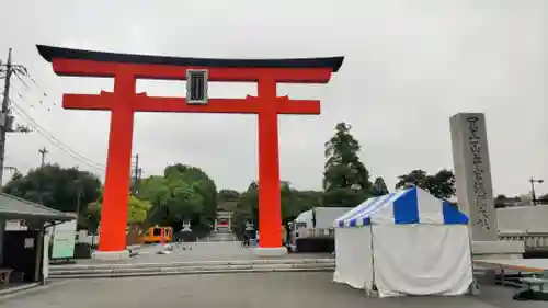 富士山本宮浅間大社(静岡県)
