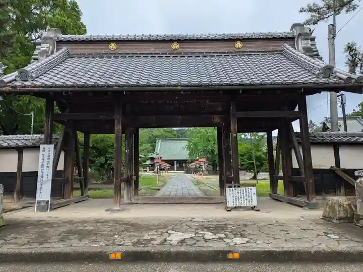 大光院 新田寺(群馬県)