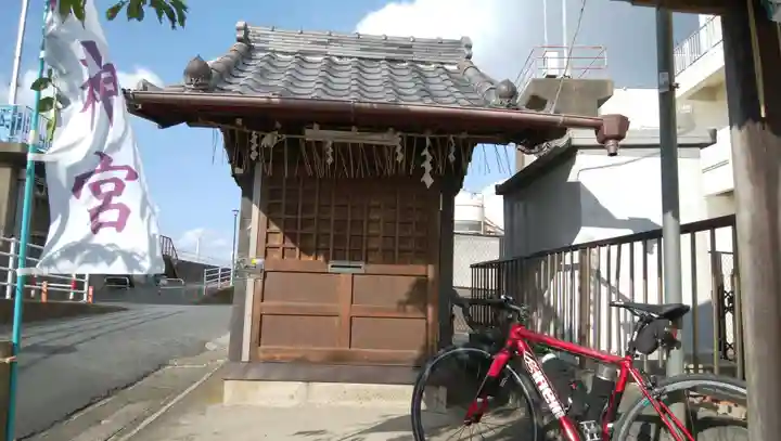 湊水神宮の本殿・本堂