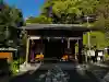銭洗弁財天宇賀福神社の{uncategorized: "未分類", other: "その他", undefined: "問題あり", building: "その他建物", grave: "お墓", sacred_gate: "鳥居", guardian: "狛犬", statue: "像", buddha: "仏像", history: "歴史", nature: "自然", garden: "庭園", animal: "動物", pagoda: "塔", temizu: "手水舎", mountain_gate: "山門・神門", sanctuary: "本殿・本堂", subordinate: "末社・摂社", art: "芸術", scenery: "景色", jizo: "地蔵", ema: "絵馬", goshuin: "御朱印", omikuji: "おみくじ", items: "授与品その他", amulet: "お守り", goshuincho: "御朱印帳", eats: "食事", festival: "お祭り", votive_dance: "神楽", shichigosan: "七五三参", wedding: "結婚式", experience: "体験その他", initially: "初詣", around: "周辺", anti_infection: "感染症対策"}