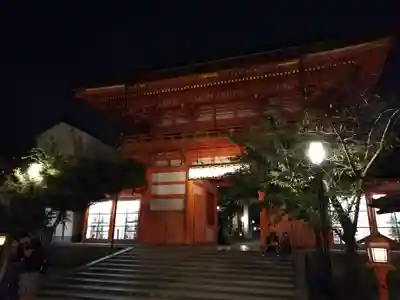 八坂神社(祇園さん)の山門・神門