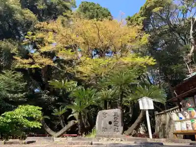 久能山東照宮のその他建物