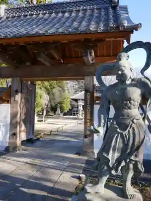 光恩寺のその他建物