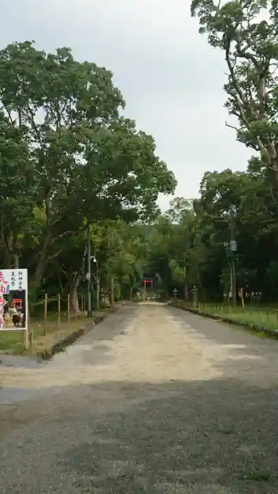 宇佐神宮のその他建物