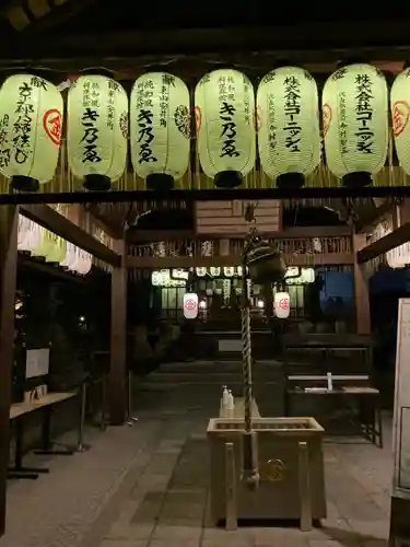 安井金比羅宮の本殿・本堂