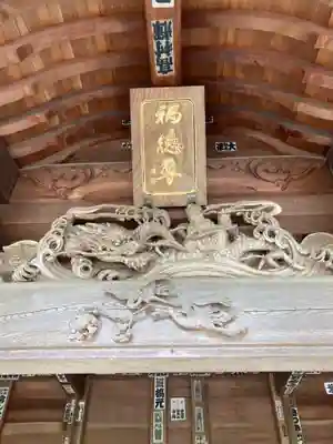 深大寺の末社・摂社