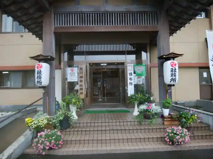 旭川神社のその他建物