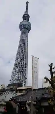 押上天祖神社(東京都)