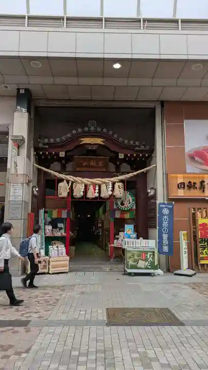 三瀧山不動院の山門・神門