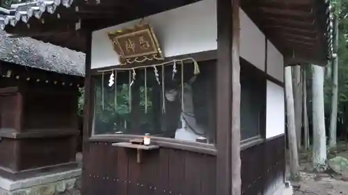 建部大社(滋賀県)