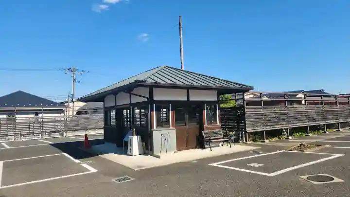 円通寺の{uncategorized: "未分類", other: "その他", undefined: "問題あり", building: "その他建物", grave: "お墓", sacred_gate: "鳥居", guardian: "狛犬", statue: "像", buddha: "仏像", history: "歴史", nature: "自然", garden: "庭園", animal: "動物", pagoda: "塔", temizu: "手水舎", mountain_gate: "山門・神門", sanctuary: "本殿・本堂", subordinate: "末社・摂社", art: "芸術", scenery: "景色", jizo: "地蔵", ema: "絵馬", goshuin: "御朱印", omikuji: "おみくじ", items: "授与品その他", amulet: "お守り", goshuincho: "御朱印帳", eats: "食事", festival: "お祭り", votive_dance: "神楽", shichigosan: "七五三参", wedding: "結婚式", experience: "体験その他", initially: "初詣", around: "周辺", anti_infection: "感染症対策"}