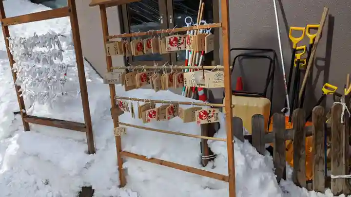 札幌祖霊神社の絵馬