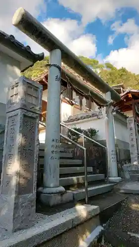 霊明神社の鳥居