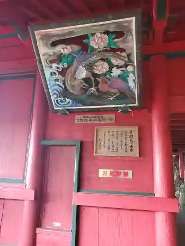 磯山弁財天の芸術