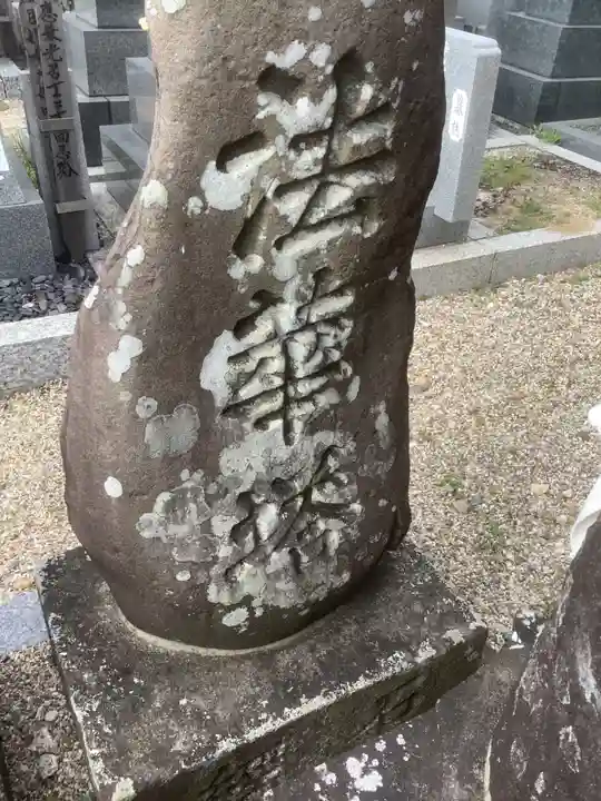 月心寺のその他建物
