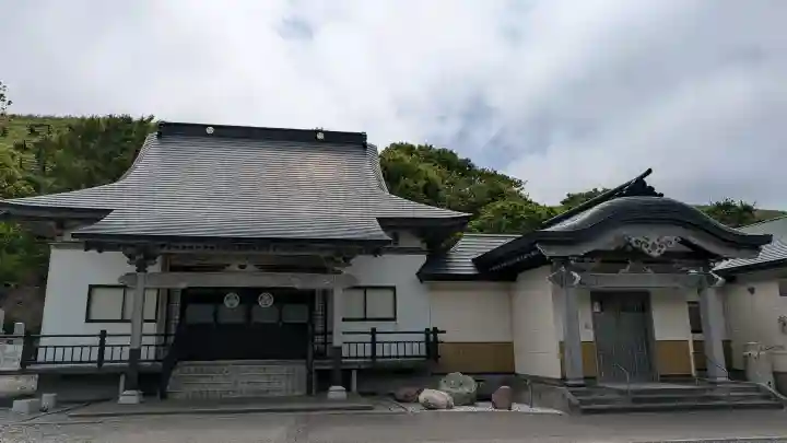 護国寺(北海道)
