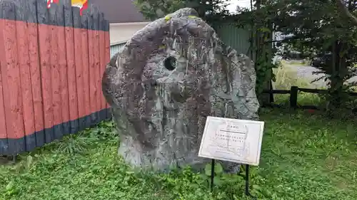 北眞神社御分祠（へそ神社）の建物その他