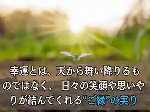 木舟山 順教寺(広島県)(2025年08月20日(水) 11時24分40秒投稿)