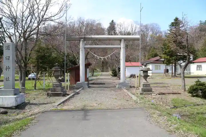 浦臼神社の鳥居