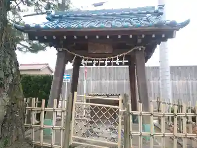 覚明山(覚明堂)の手水舎