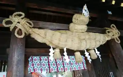 北海道神宮のその他建物