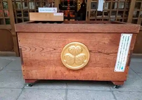 愛宕神社(東京都)