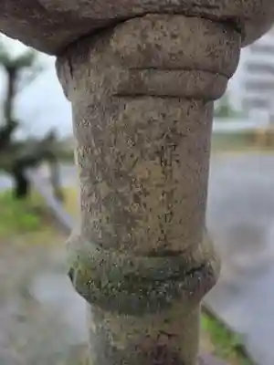 菅原神社(鹿児島県)