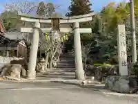 諏訪神社の{uncategorized: "未分類", other: "その他", undefined: "問題あり", building: "その他建物", grave: "お墓", sacred_gate: "鳥居", guardian: "狛犬", statue: "像", buddha: "仏像", history: "歴史", nature: "自然", garden: "庭園", animal: "動物", pagoda: "塔", temizu: "手水舎", mountain_gate: "山門・神門", sanctuary: "本殿・本堂", subordinate: "末社・摂社", art: "芸術", scenery: "景色", jizo: "地蔵", ema: "絵馬", goshuin: "御朱印", omikuji: "おみくじ", items: "授与品その他", amulet: "お守り", goshuincho: "御朱印帳", eats: "食事", festival: "お祭り", votive_dance: "神楽", shichigosan: "七五三参", wedding: "結婚式", experience: "体験その他", initially: "初詣", around: "周辺", anti_infection: "感染症対策"}