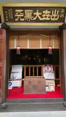 長谷寺の本殿