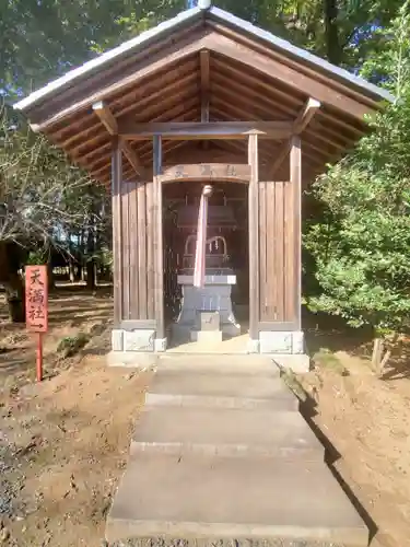 結城諏訪神社の末社