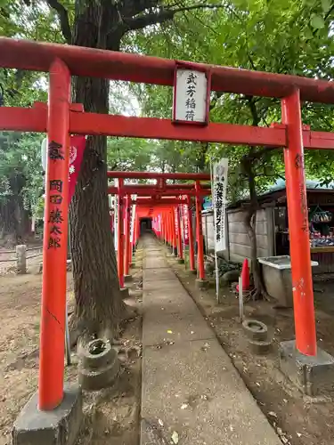 武芳稲荷神社(東京都)