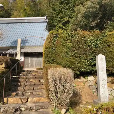 潮音院のその他建物