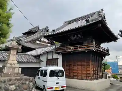 瑞泉寺(愛知県)