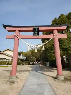 證誠神社の鳥居